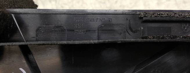  822344EA0A