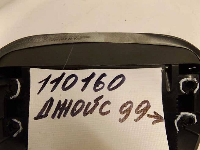  94800M3100
