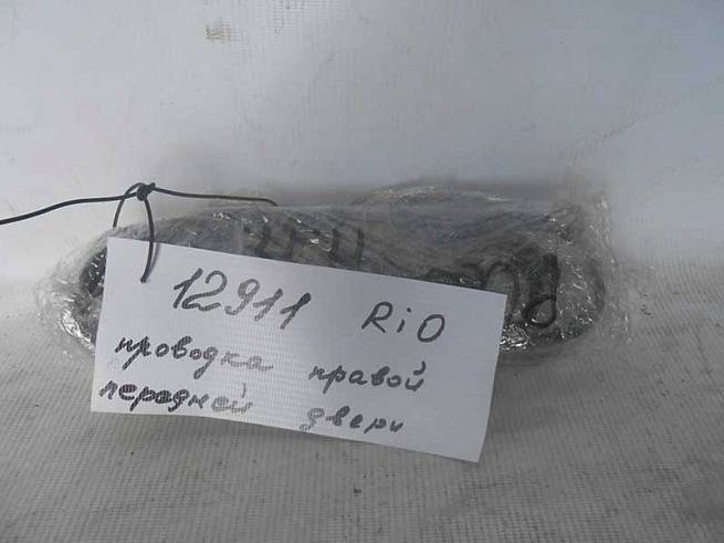916004Y120 916004Y120