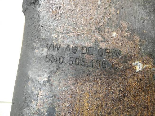  5Q0505235J