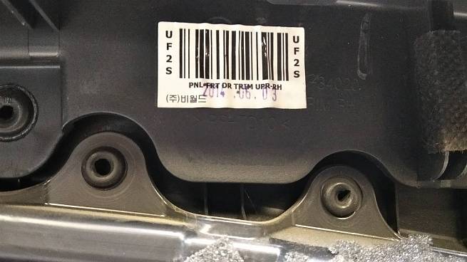  7224034000