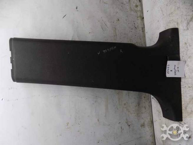  1T1867298G