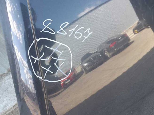  1523611