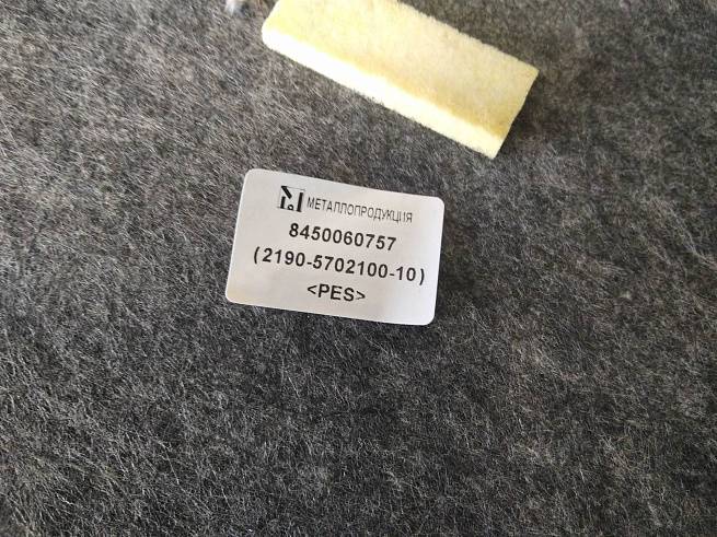  739115PA0A