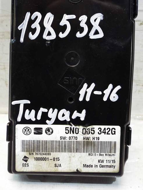  5N0035342G