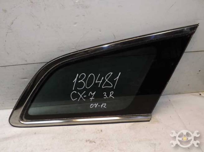  EG2262950