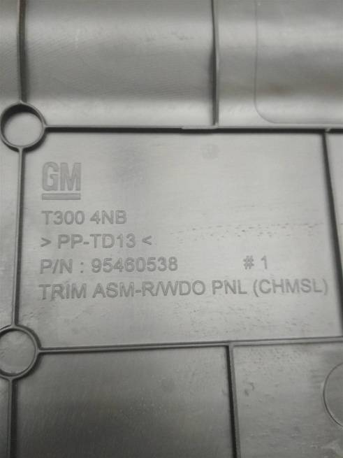  95460538