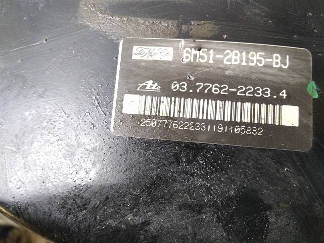  1689409