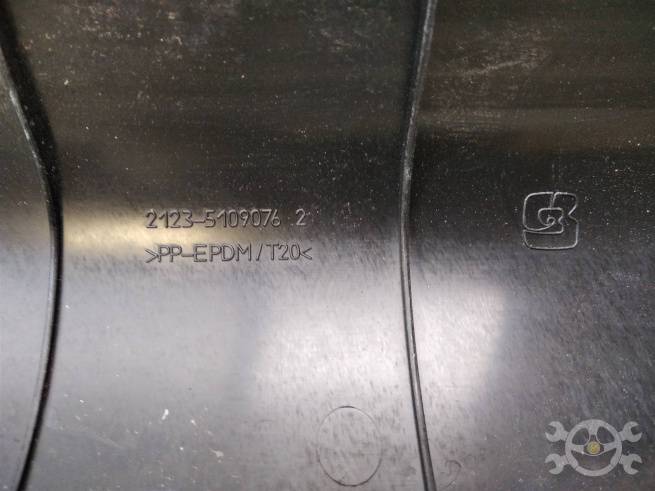  212351090762