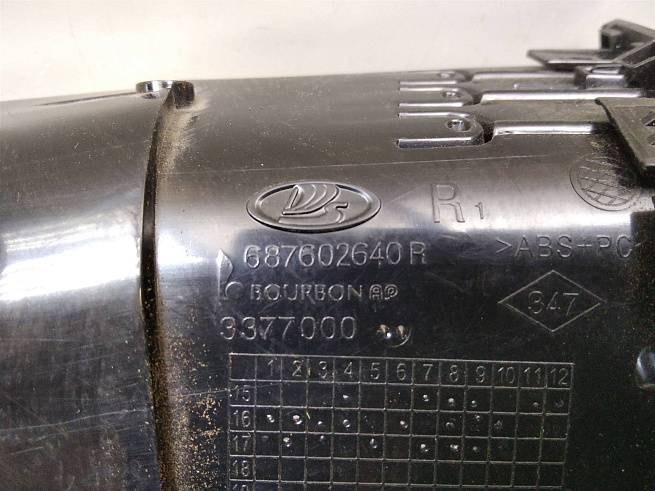  687609789R