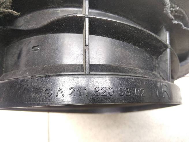  A2118200802