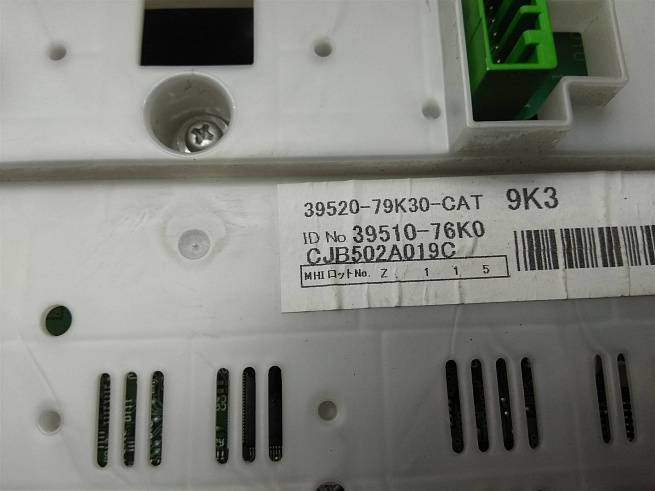  3952079K30CAT