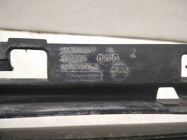  7414XT