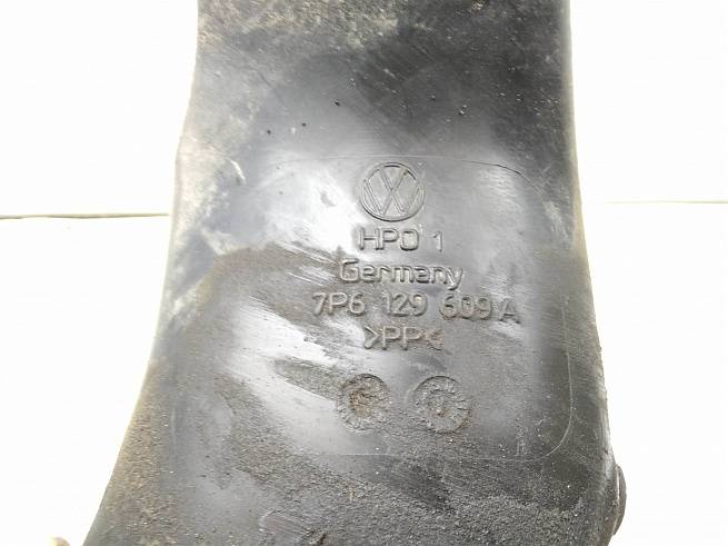  7P6129609A