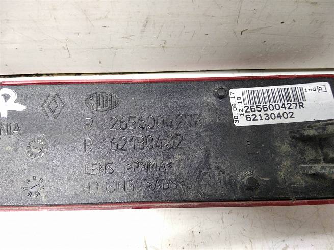  265600427R
