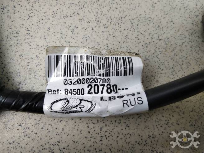  8450020780