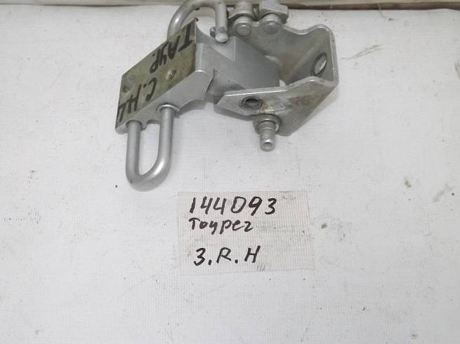  7L0833401