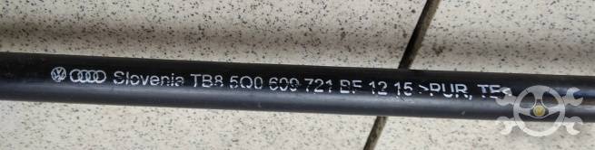  5Q0609721BF