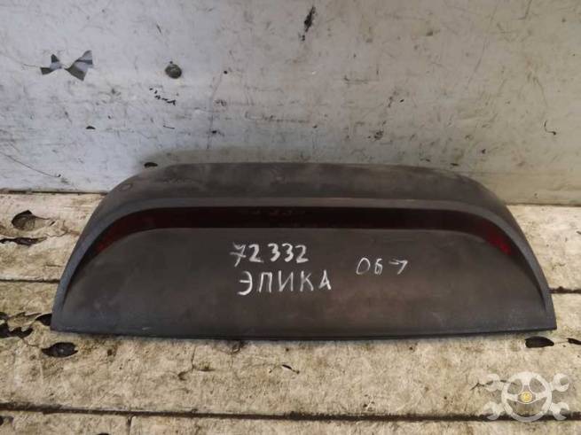  96636723