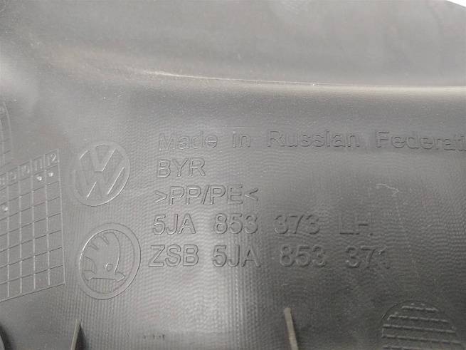  5JA853373