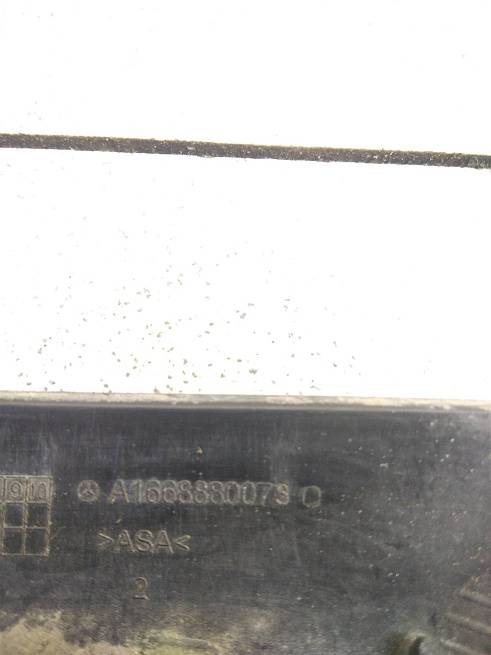  A1668880073