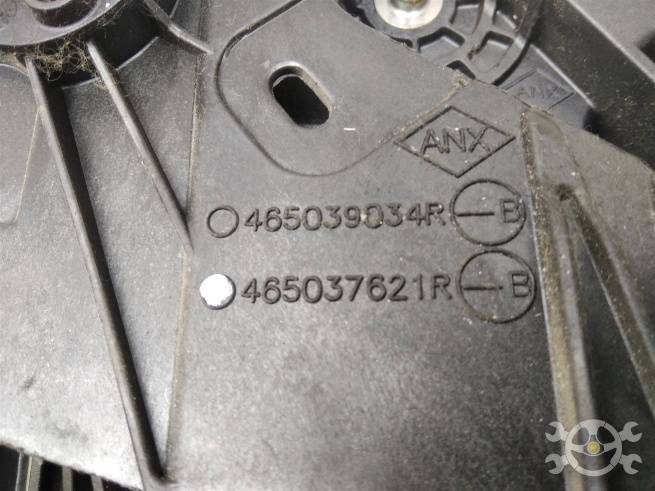  465039034R