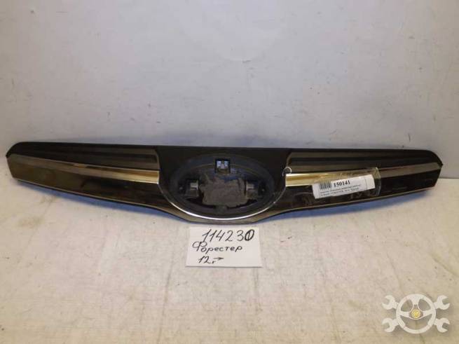 91122SG020 91122SG020