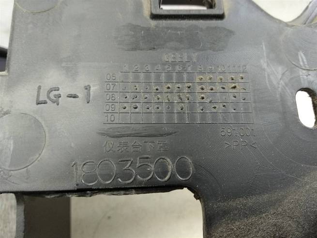  1018003500