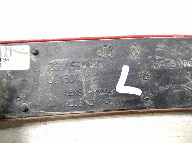  265659019R