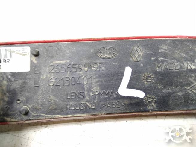  265659019R