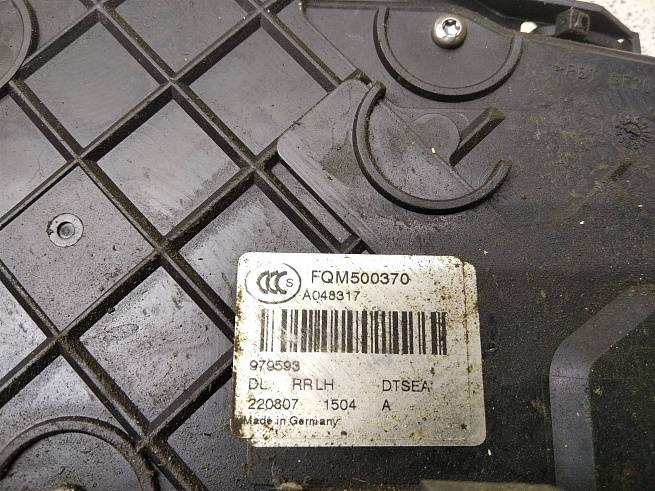  FQM000154