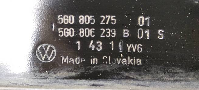  5Е0806239