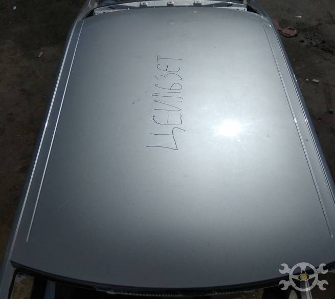  9675320080