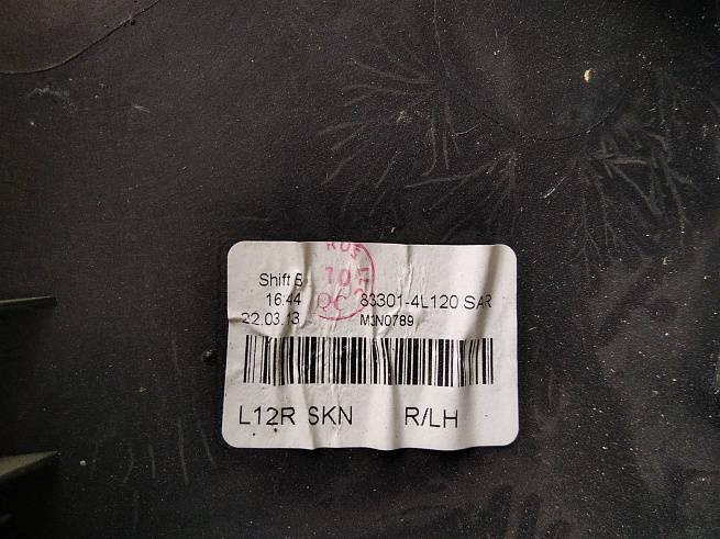  833014L120