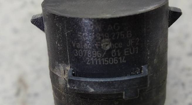  5Q0919275B