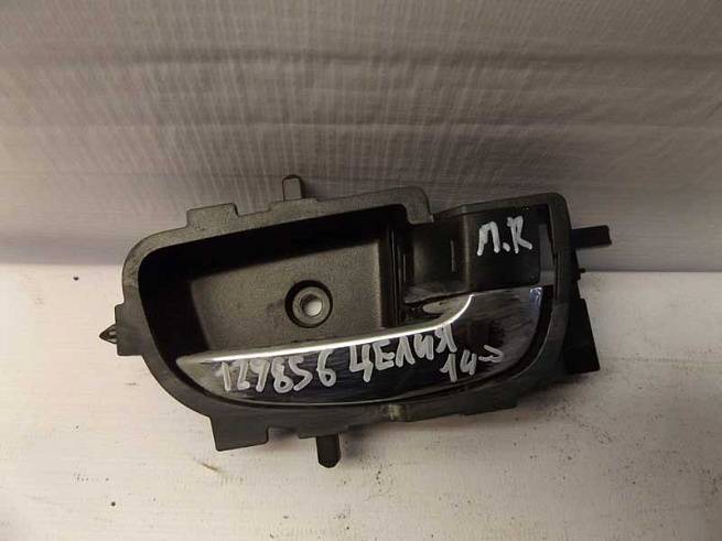  A6102410