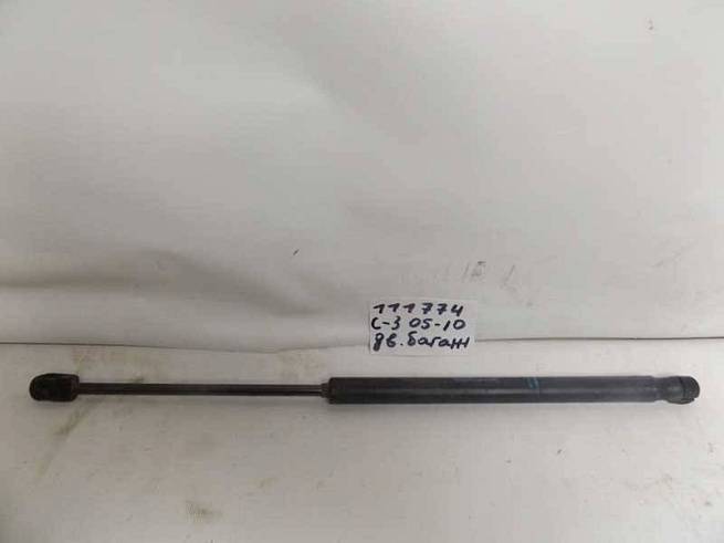 2125NX0420N 2125NX0420N