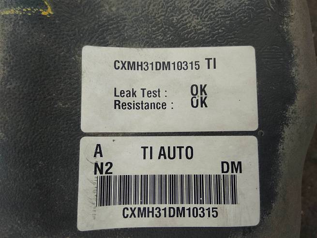  172021AM0A