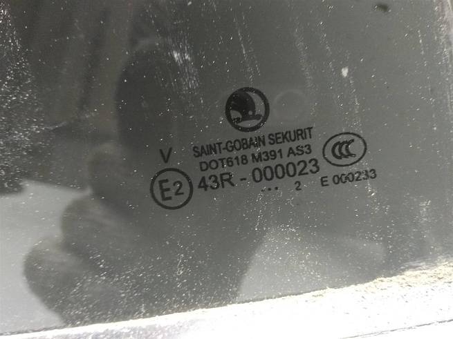  3T5845210AN