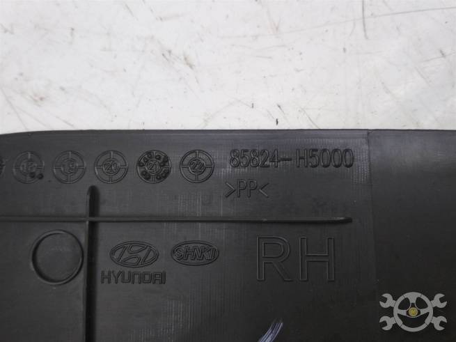  85823H5000TRY