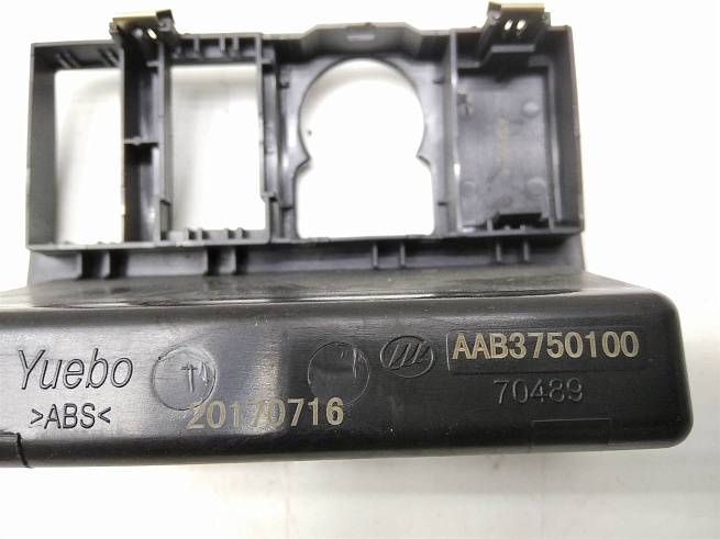  AAB3750100