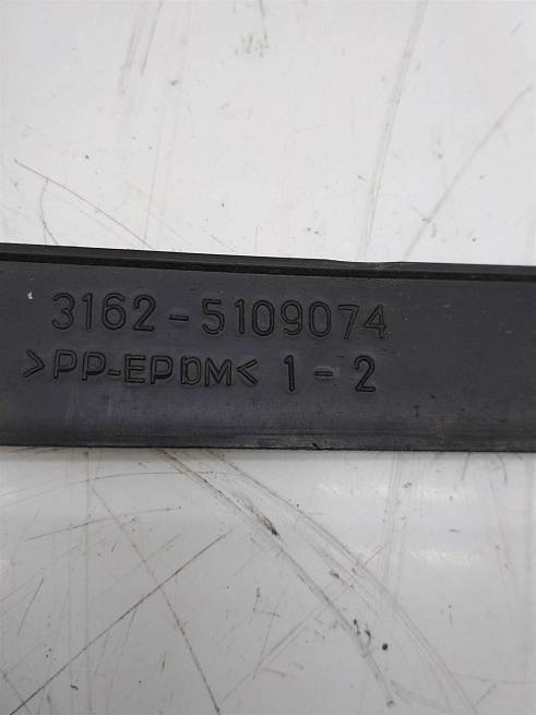  31625109074