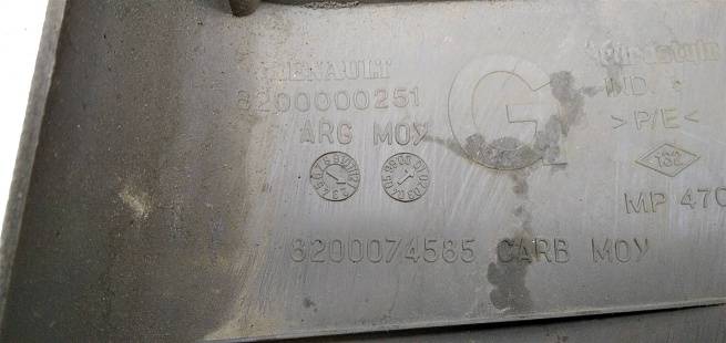  8200000251