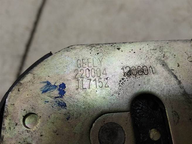  1018005292