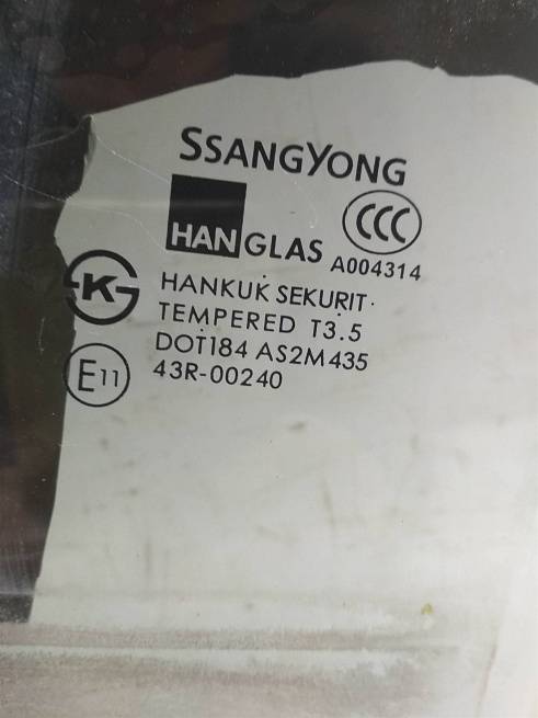  7337631000