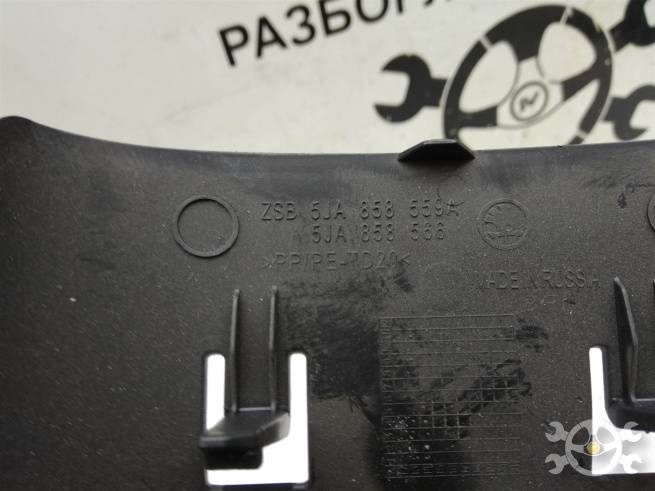  5JA858560A 5JA858559