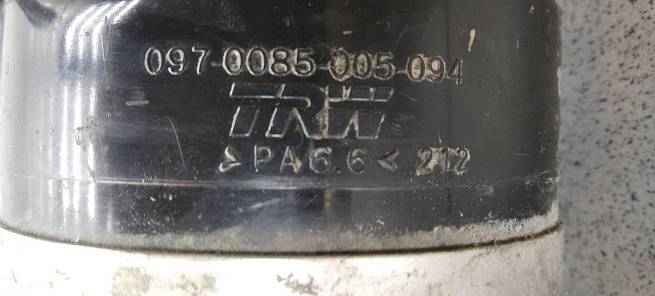  9670700380