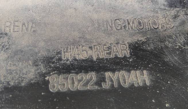  850105236R