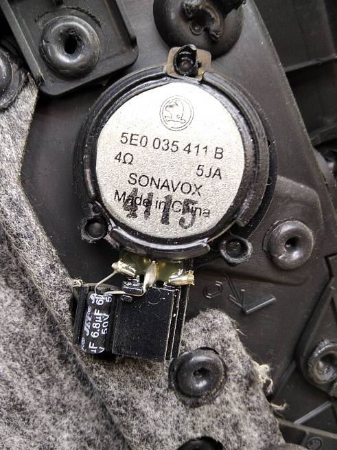  5E5867211