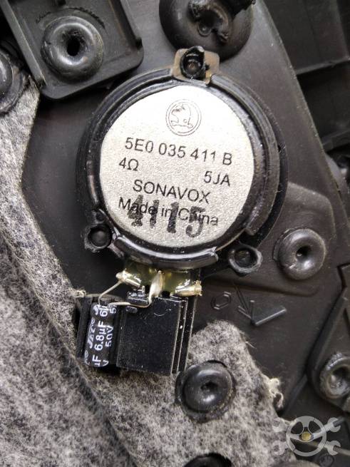  5E5867211